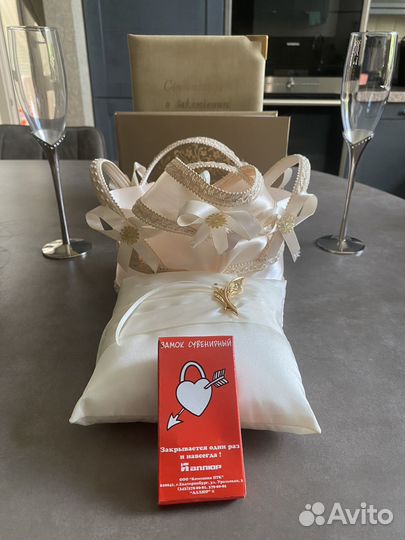 Свадебные аксессуары на стол