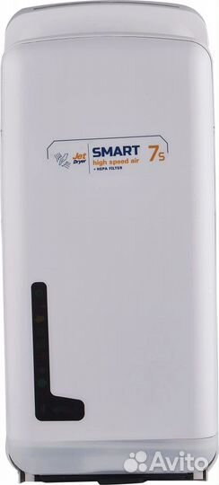 Сушилка для рук двухпоточная зима/лето 3600Вт Sav