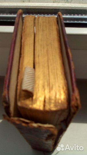 Новый завет 1869г