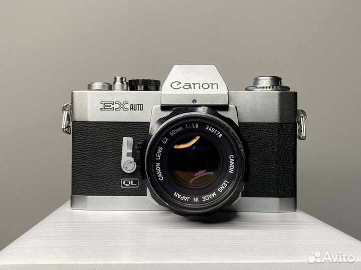 Canon EX auto