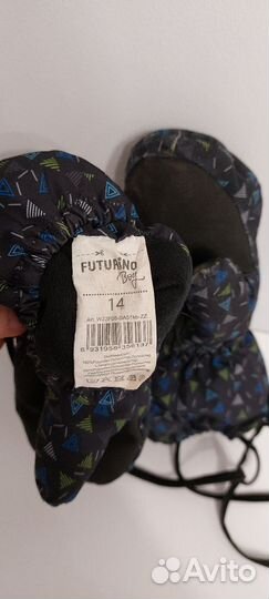 Варежки детские 3-4 года