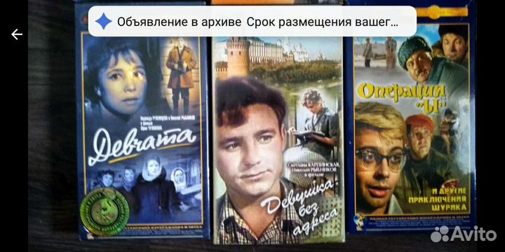 VHS коллекции(лицензия)любимых фильмов+DVD