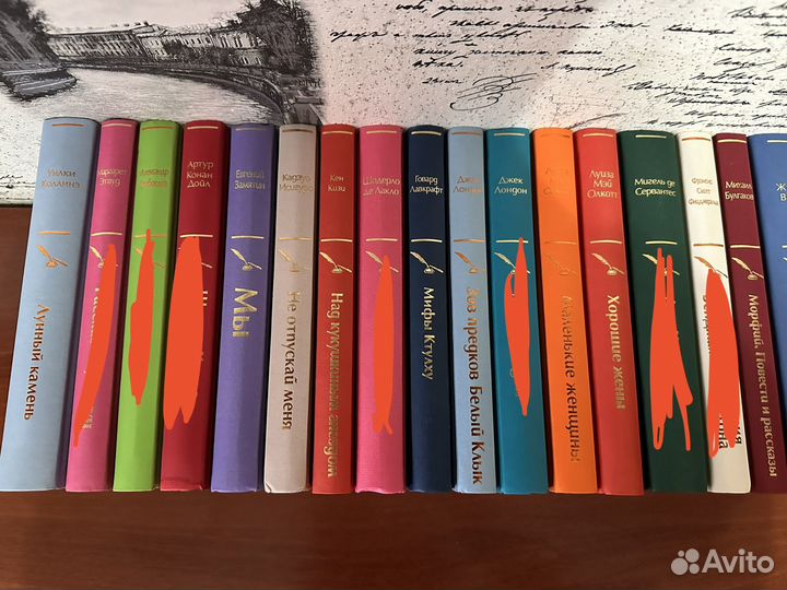 Книги серии 