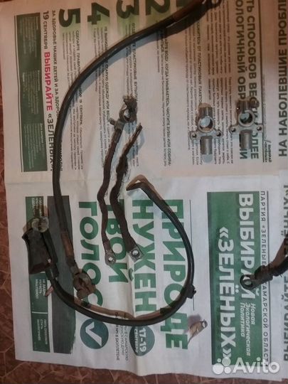 Провода акб с отключателем массы от машины СССР