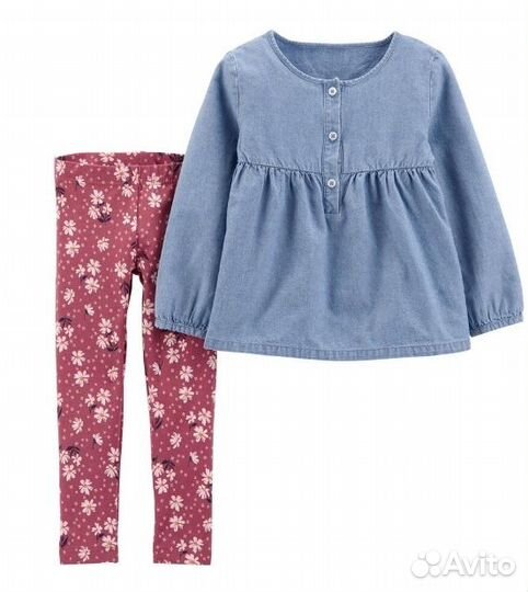 Костюм новый, Carter's