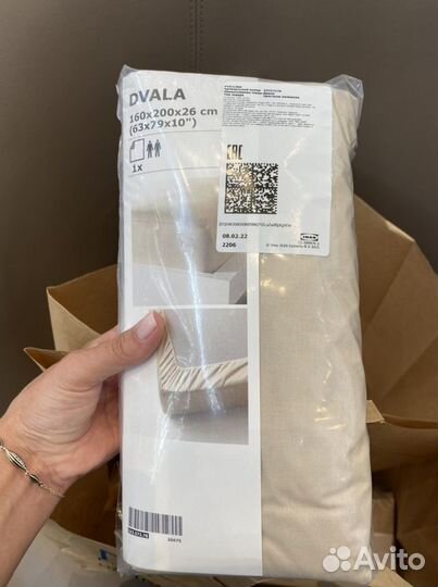 Простыня натяжная IKEA 160x200