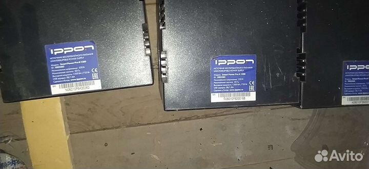 Ибп бесперебойник 300-1200ват