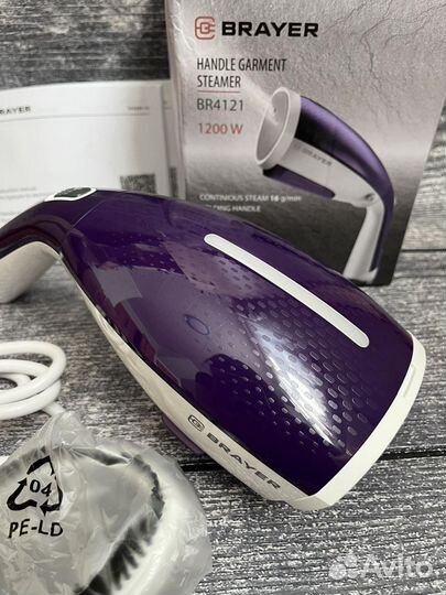 Отпариватель для одежды