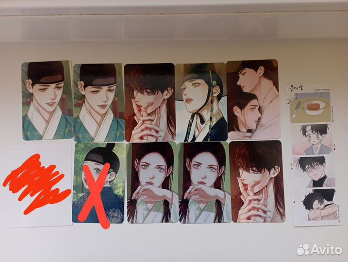 Коллекционные карты