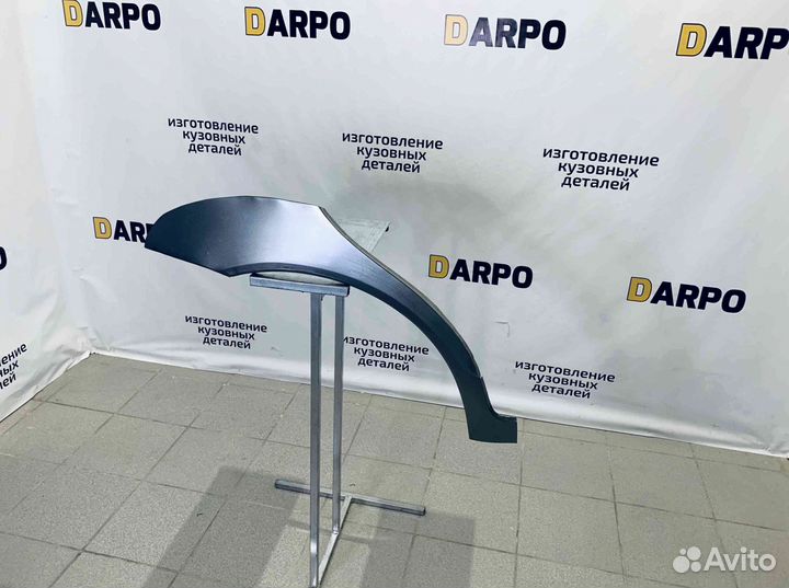 Арки для Chery Bonuse A13 2011-2016