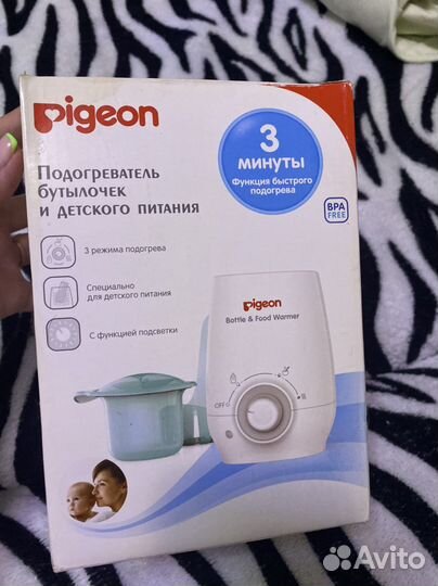 Подогреватель бутылочек и детского питания