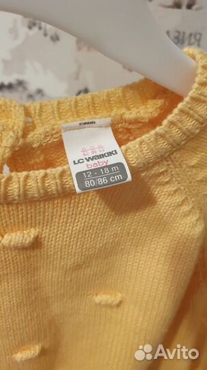 Детская кофточка, свитер с 12 по 18 мес