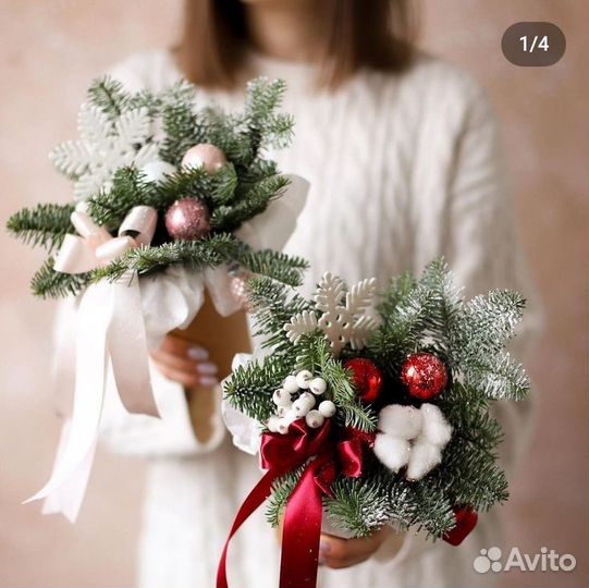 Новогодние композиции