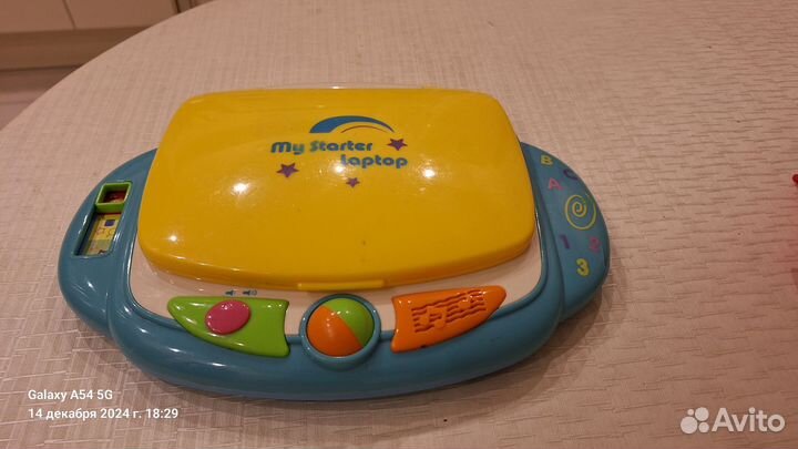 Игрушечный ноутбук