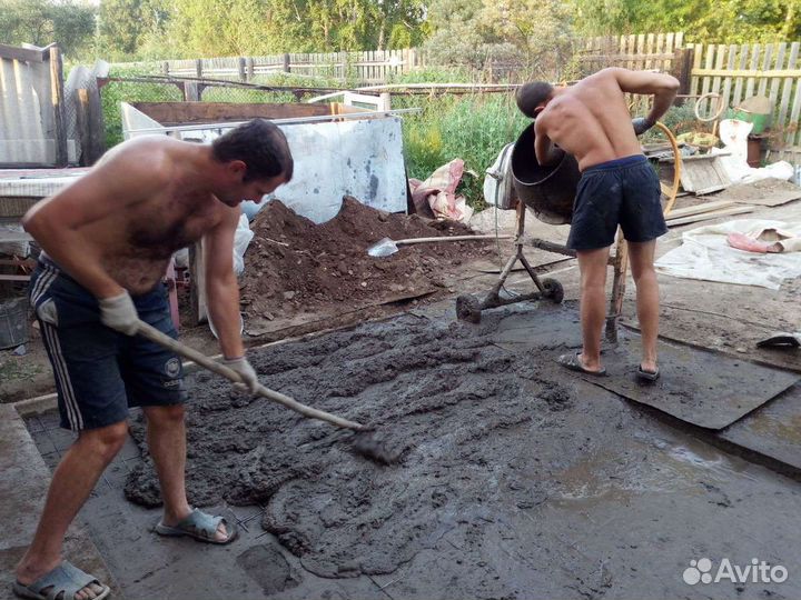 Разнорабочие, Подсобники