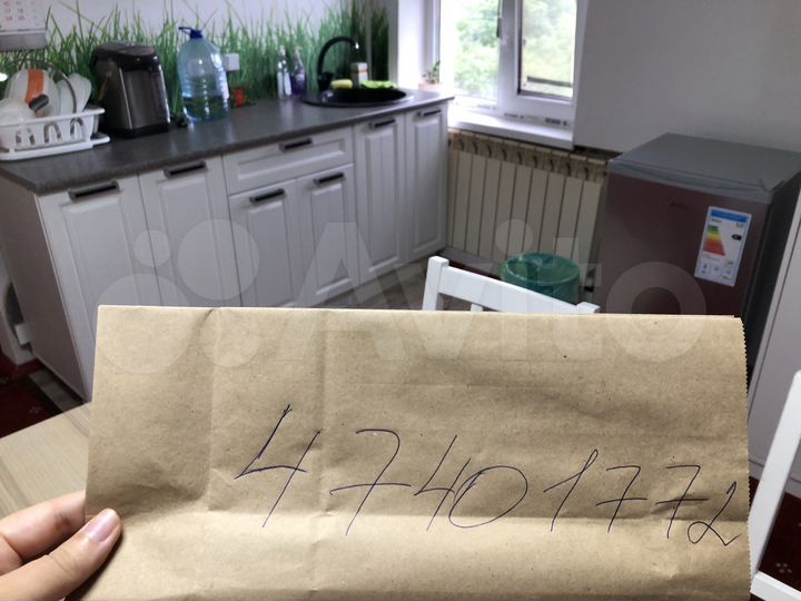 Комната 30 м², 2/2 эт.