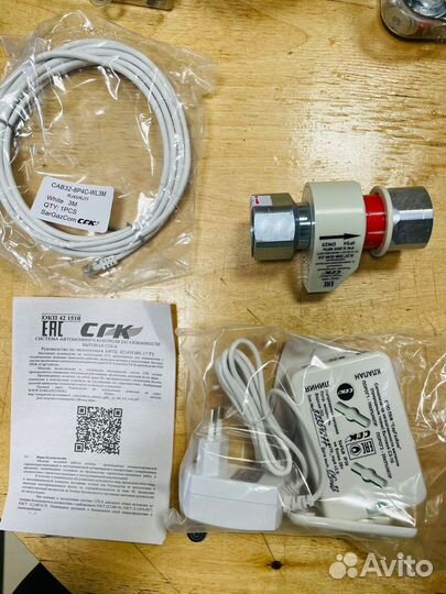 Сакз мк-1 (сгк-1-Б-сн), сакз мк-2 (сгк-2-Б-сн+со)