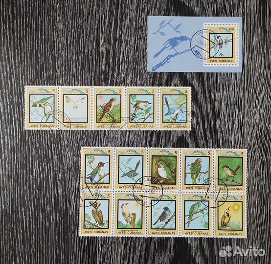 Марки Куба Вьетнам Венгрия Magyar Posta птицы