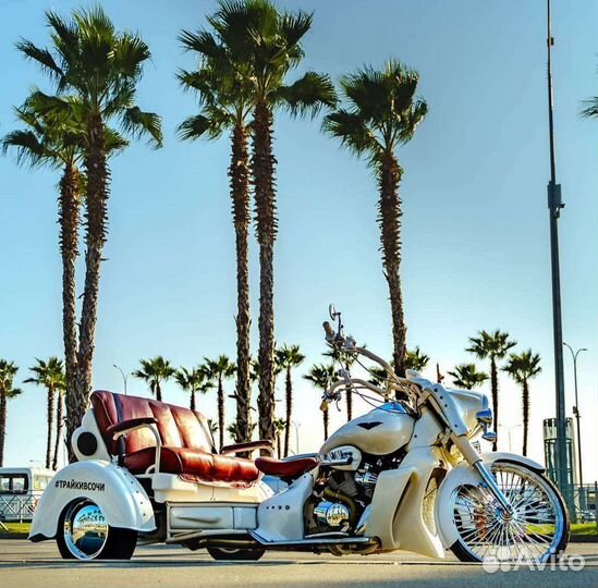 Трайк Трицикл 