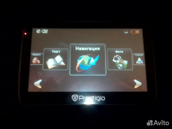 Навигатор Prestigio Geovision 5000