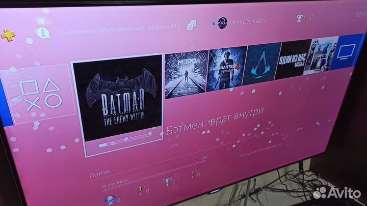 Sony playstation 4 slim 500gb