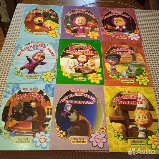 Детские книги из мультфильма