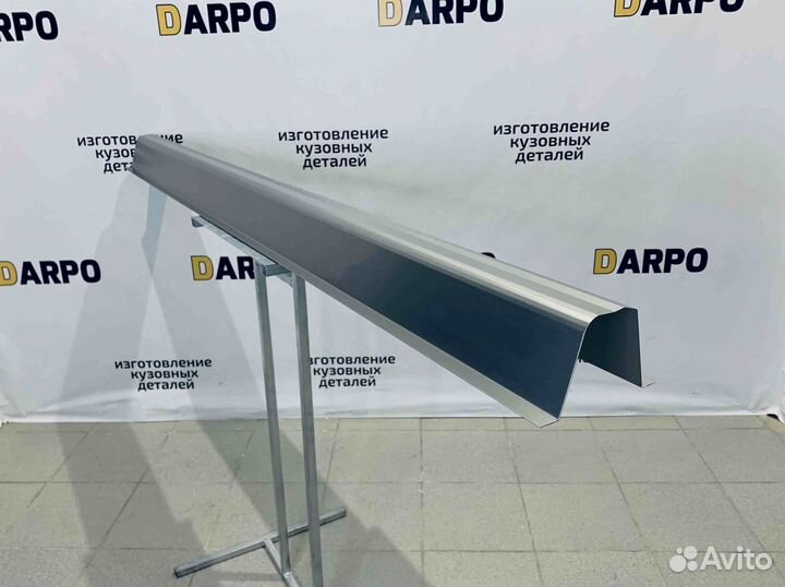 Пороги для Great Wall Hover H3 (2005–2012)