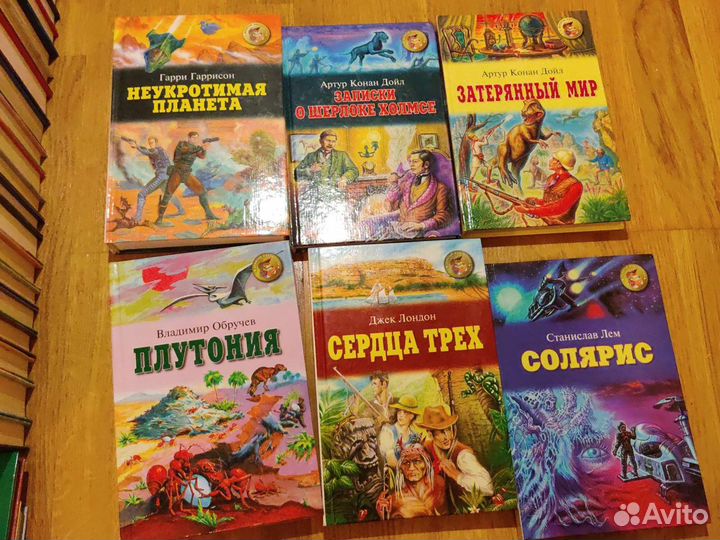 Золотая коллекция из 26 книг