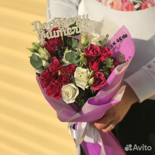 Букет цветов 524 (1 сентября)