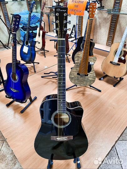 Акустическая гитара