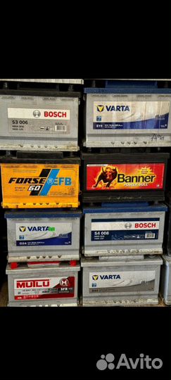 Аккумулятор bosch 74ah 680A