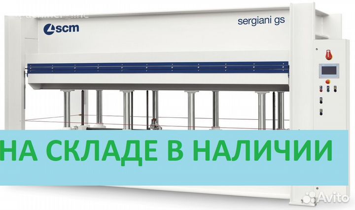 Горячий пресс