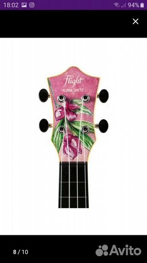 Укулеле сопрано flight от Алены Швец