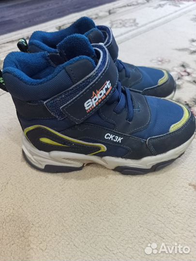 Ботинки демисезонные для мальчика