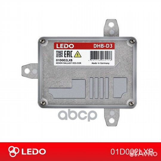 Блок розжига DHB-D3 (Германия) 01D002LXB ledo