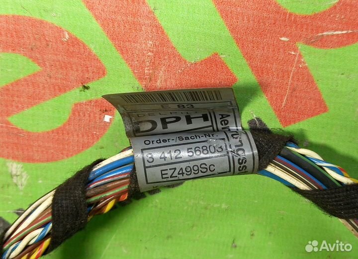 Проводка двери BMW X3 E83 передняя правая