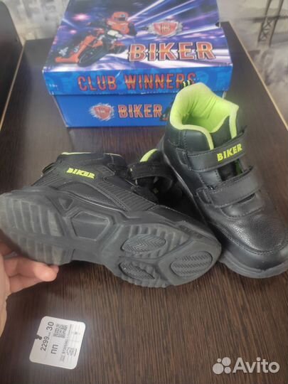 Ботинки демисезонные для мальчика 30