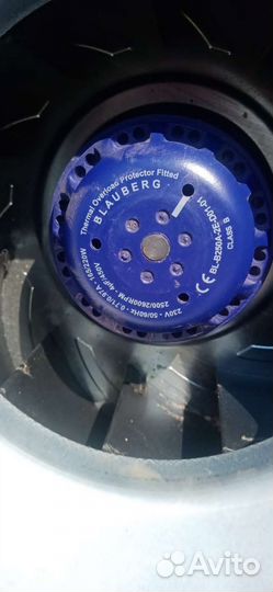 Канальный вентилятор 315