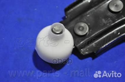 Рычаг передний левый pxcac-006LL Parts-Mall