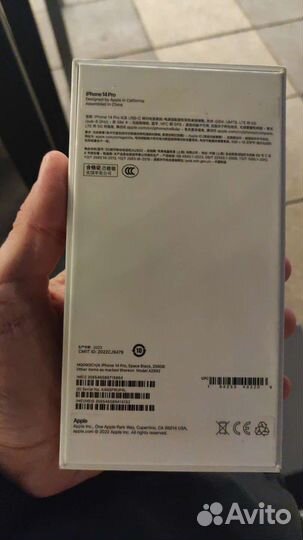 Телефон iPhone 14 PRO 256 black