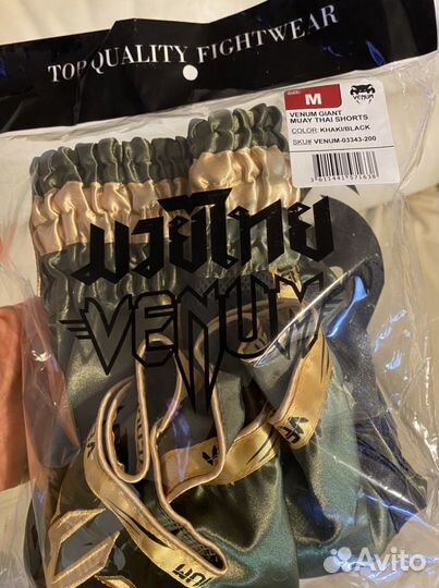 Шорты для тайского бокса