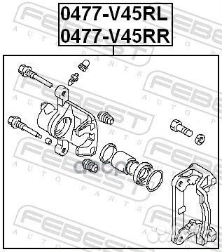 Торм.суппорт задн.R 0477-V45RR Febest