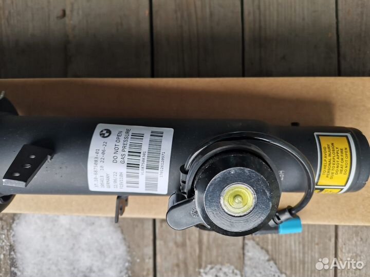 Амортизатор передний Bmw X5 X6 37106875083 новый