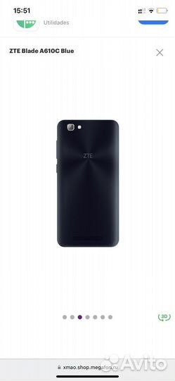 Телефон zte blade A610c