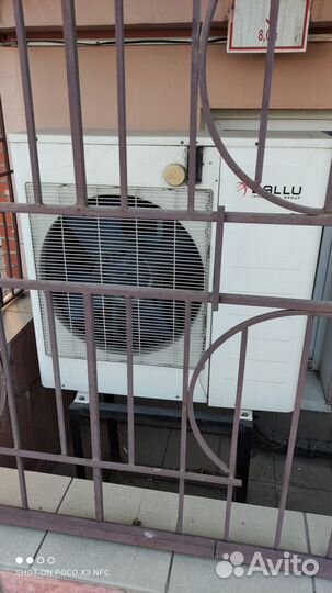 Напольно-потолочный кондиционер Ballu MUA-48HR