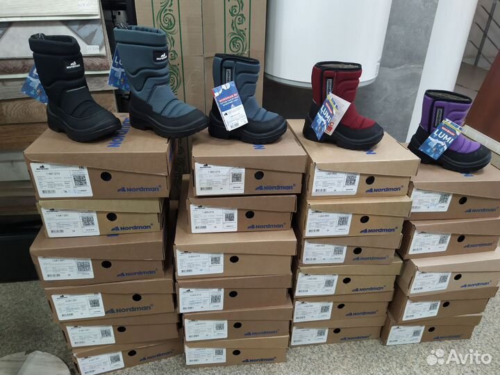 Обувь детская нордман