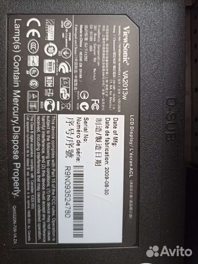 Монитор для компьютера LG