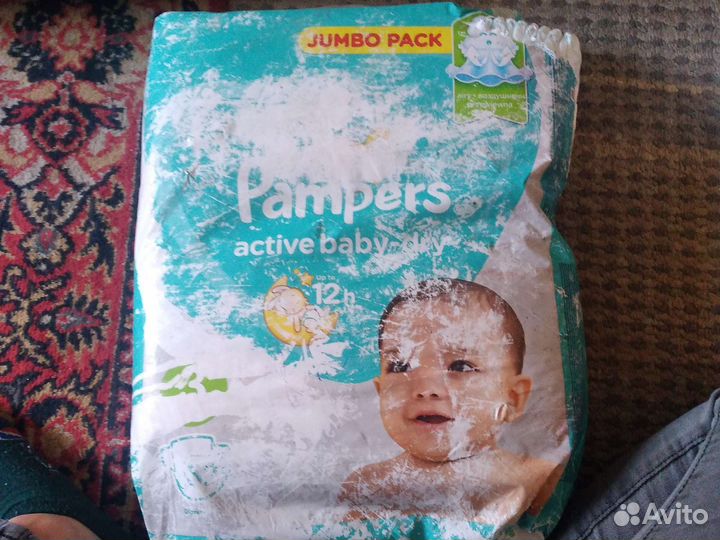 Pampers 3