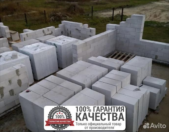 Газобетонные блоки / Газосиликатные блоки