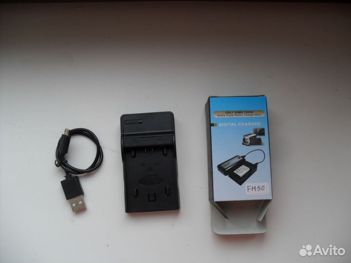 USB Зарядное устройство